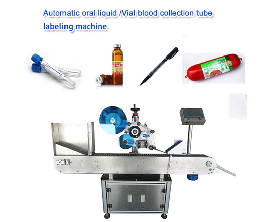 vial labeling machine